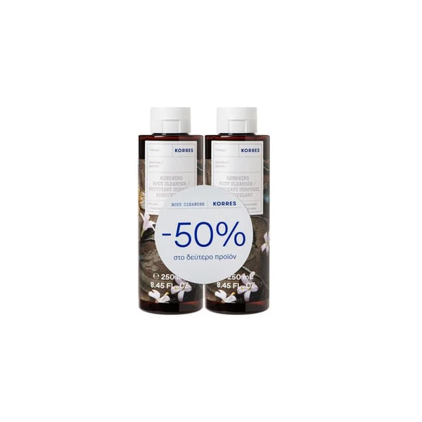 KORRES - PROMO PACK RENEWING BODY CLEANSER Αφρόλουτρο Γιασεμί - 250ml